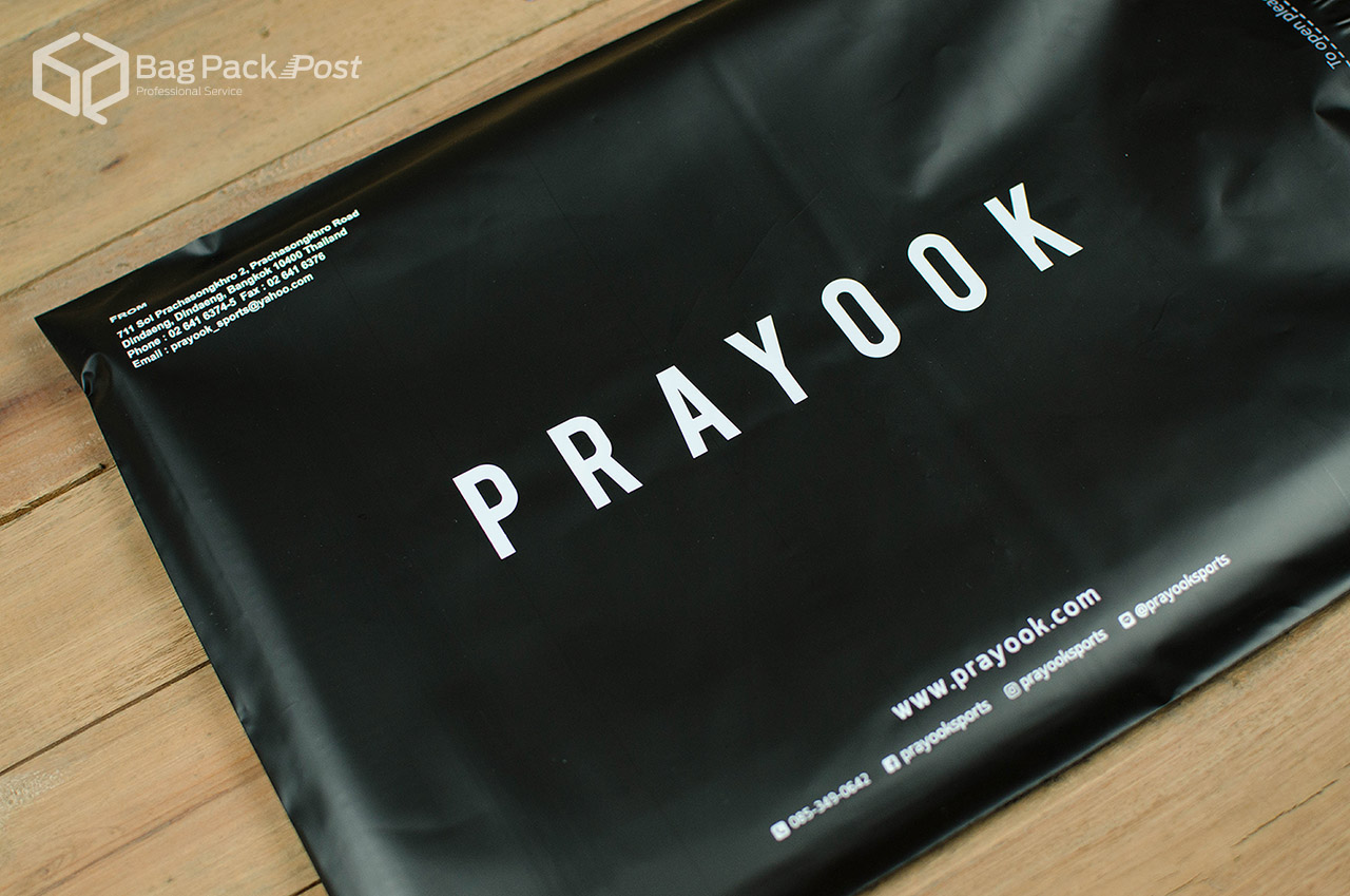 ผลิตถุงไปรษณีย์ ซองไปรษณีย์พิมพ์ลาย ถุงไปรษณีย์พิมพ์ลาย  ซองพิมพ์ลาย PRAYOOK | BagPackPost